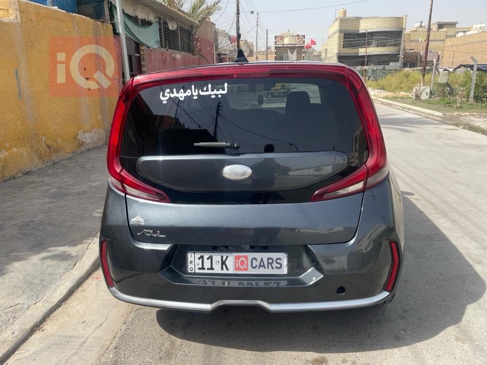 کیا سۆڵ